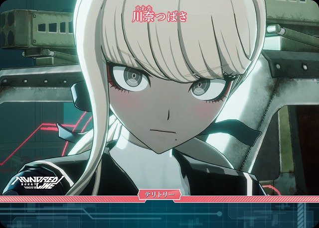 「“極限”と“絶望”」の100日戦争(川奈つばさ) 【BB-LDA-002fN】